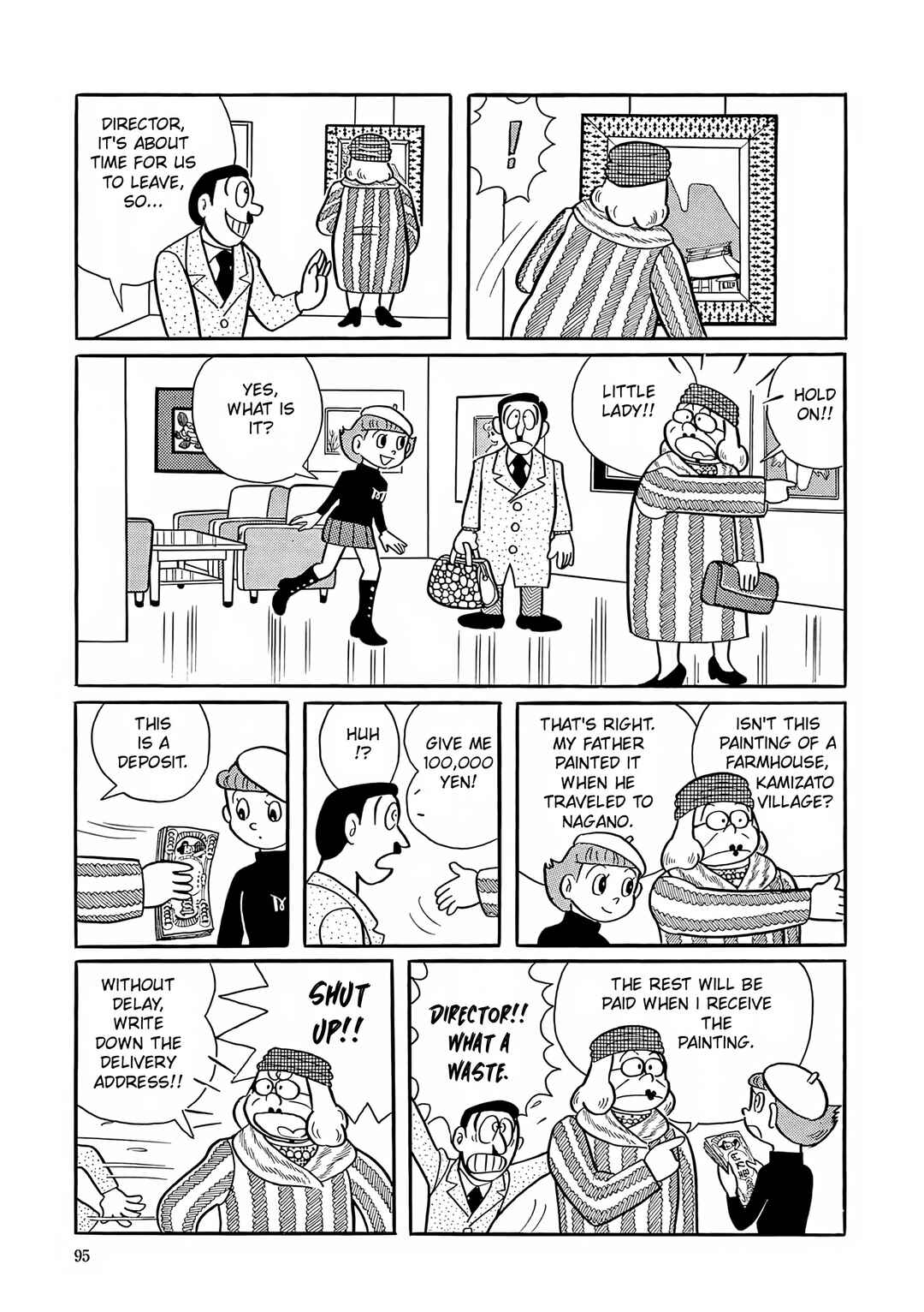 Page 9 Chapter 4 Esper Mami