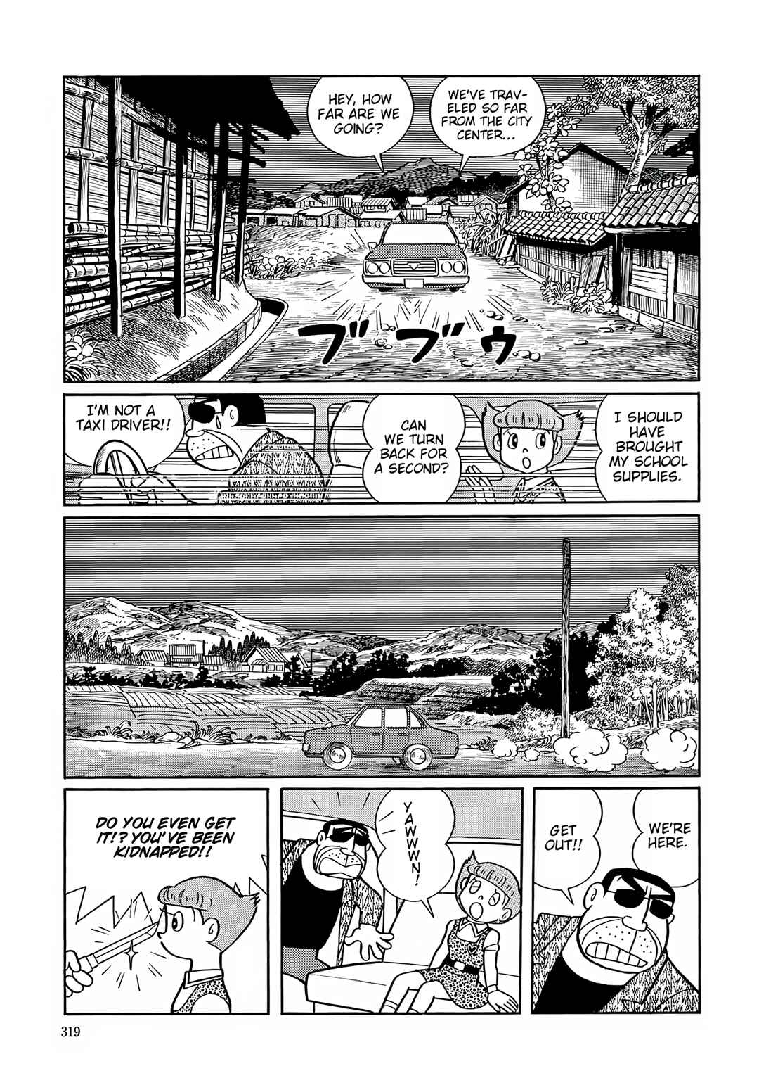 Page 13 Chapter 50 Esper Mami