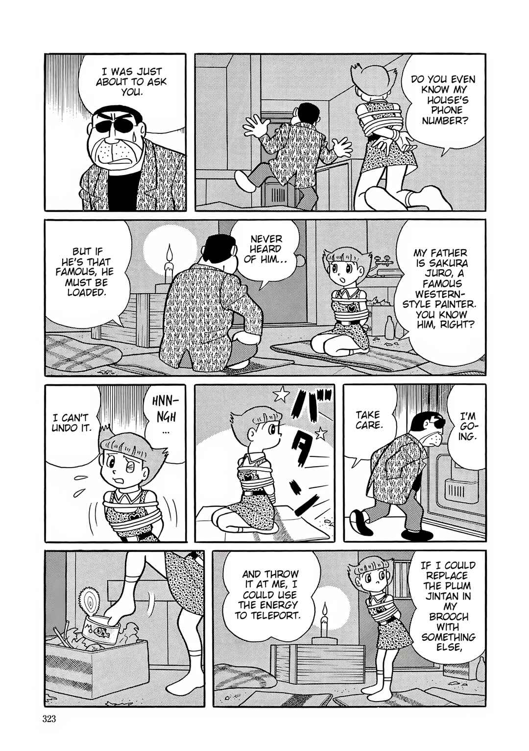 Page 17 Chapter 50 Esper Mami