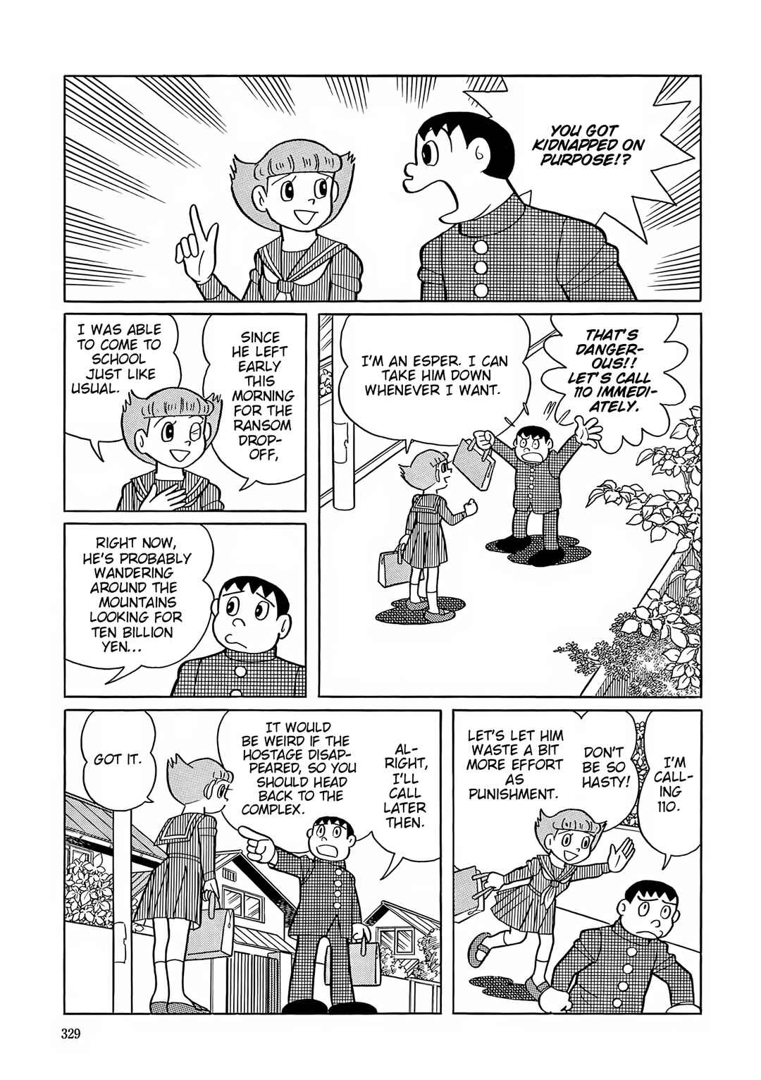 Page 23 Chapter 50 Esper Mami
