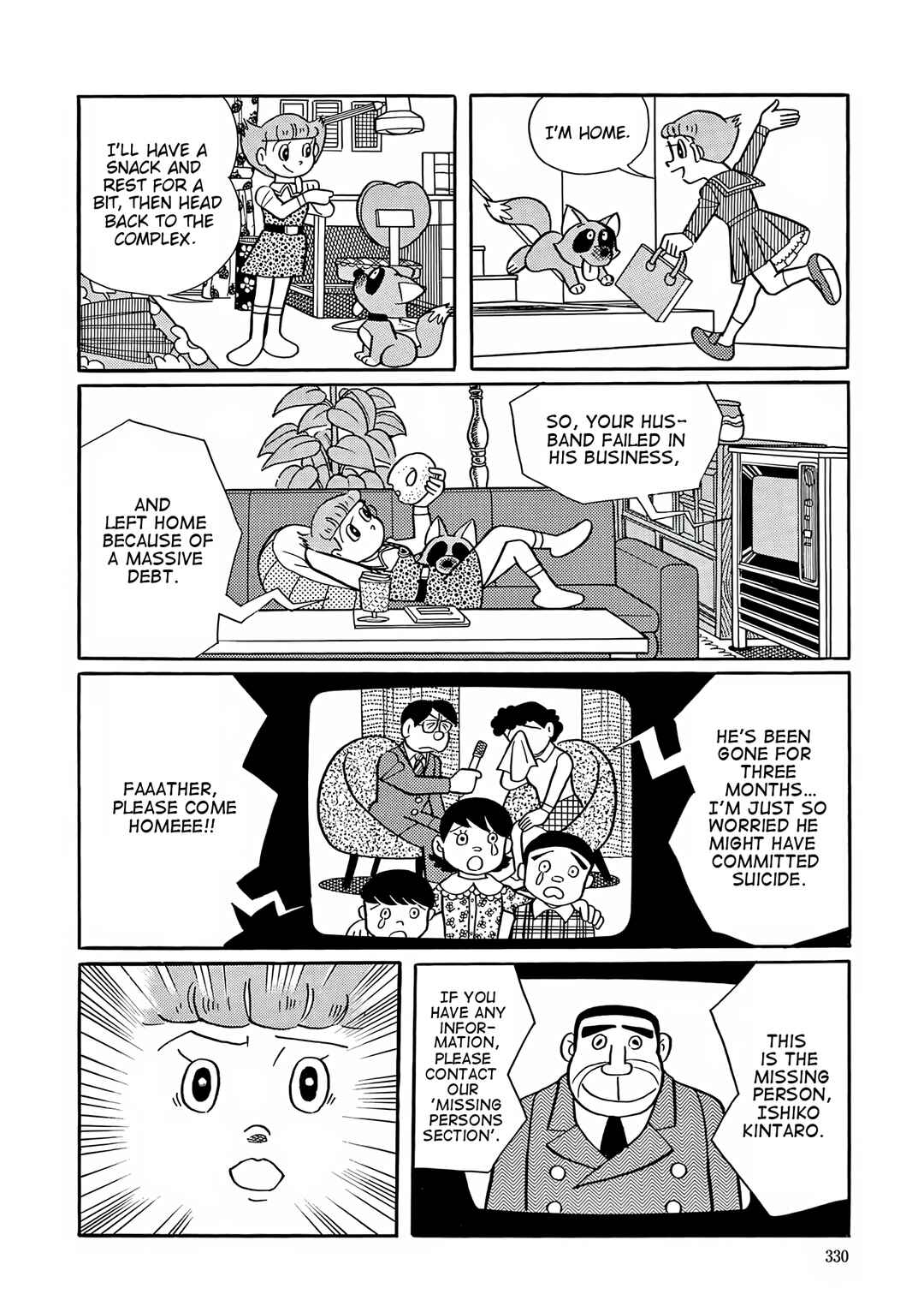 Page 24 Chapter 50 Esper Mami