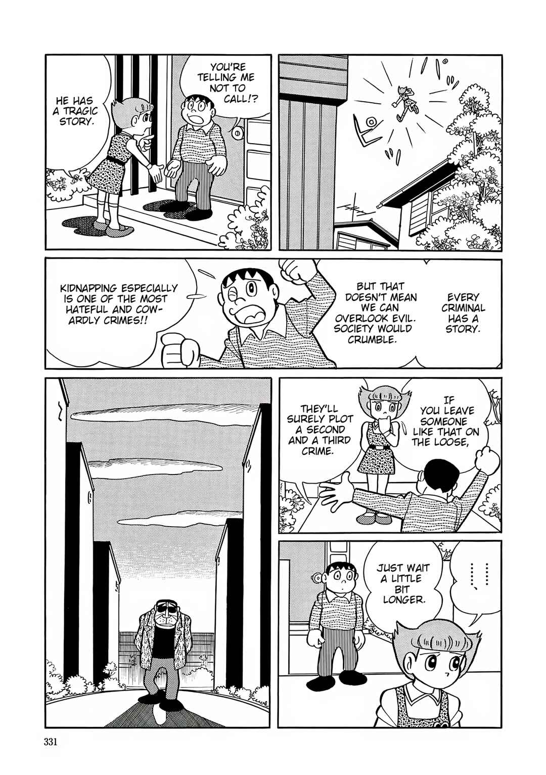 Page 25 Chapter 50 Esper Mami