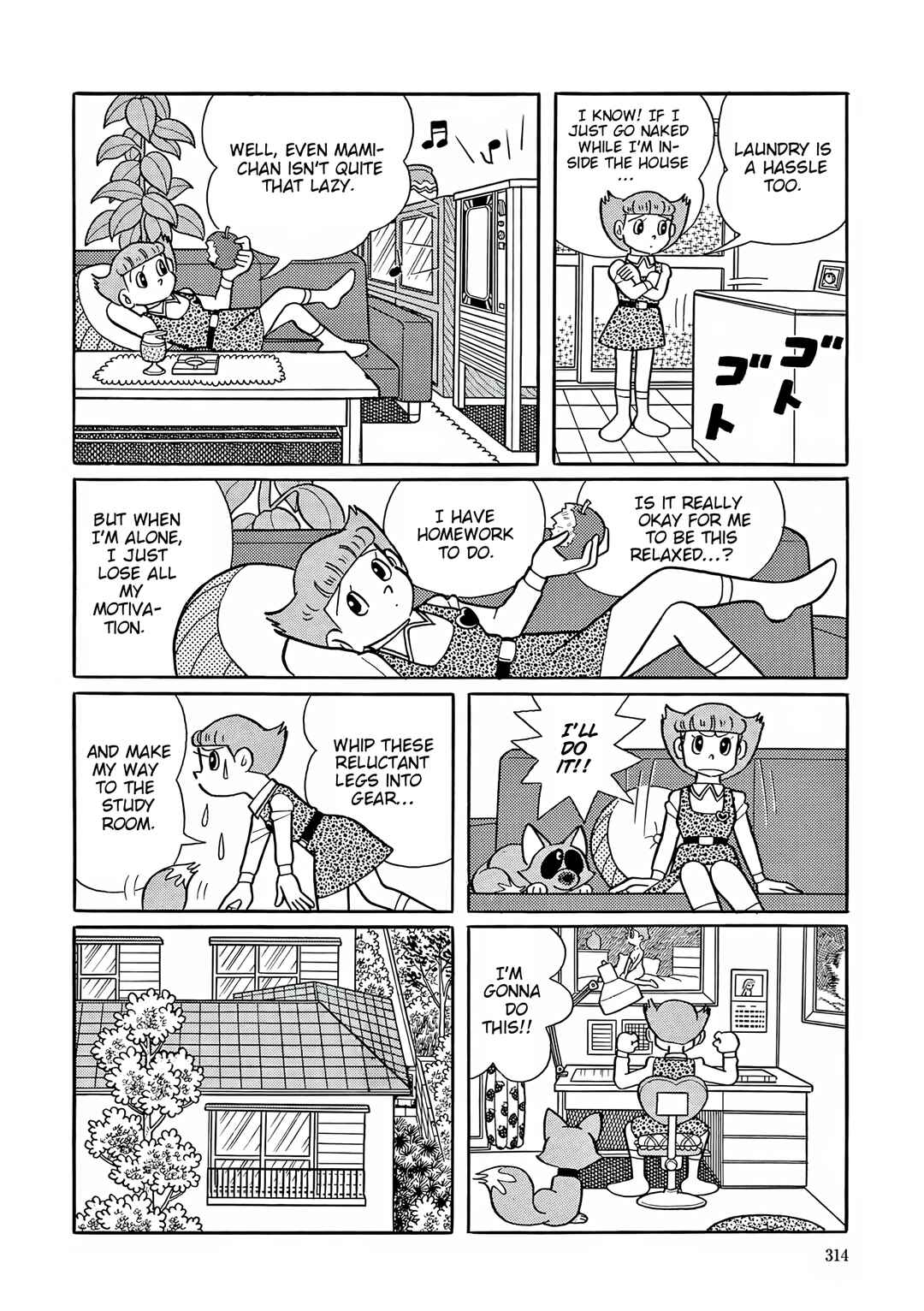 Page 8 Chapter 50 Esper Mami