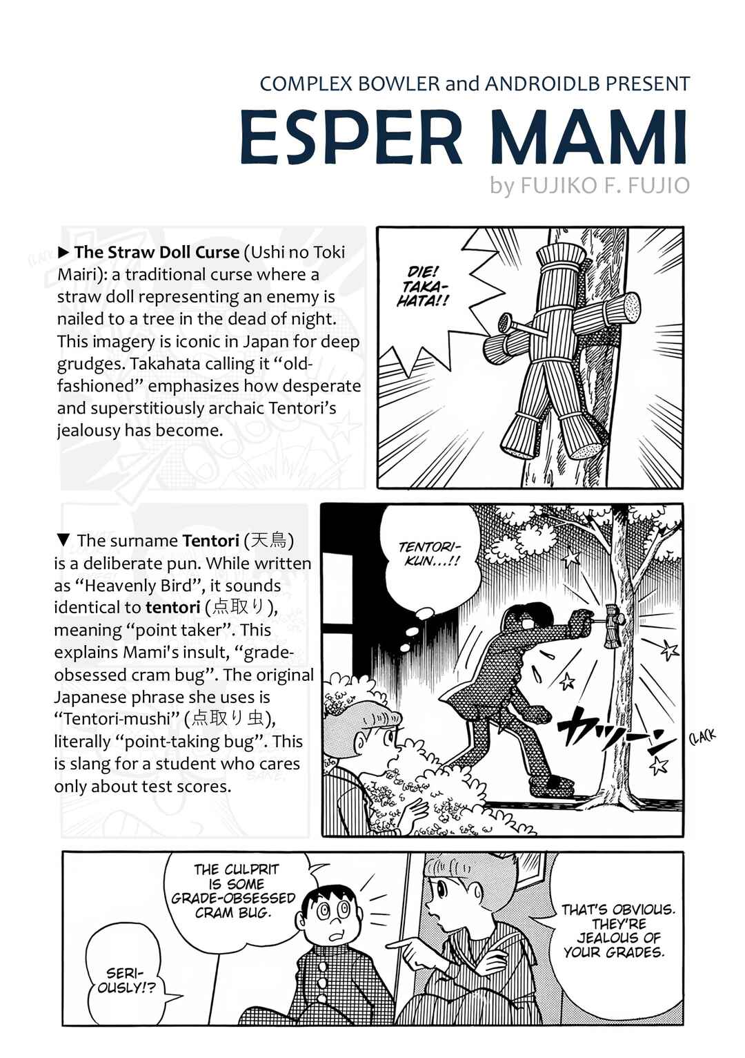 Page 23 Chapter 30 Esper Mami