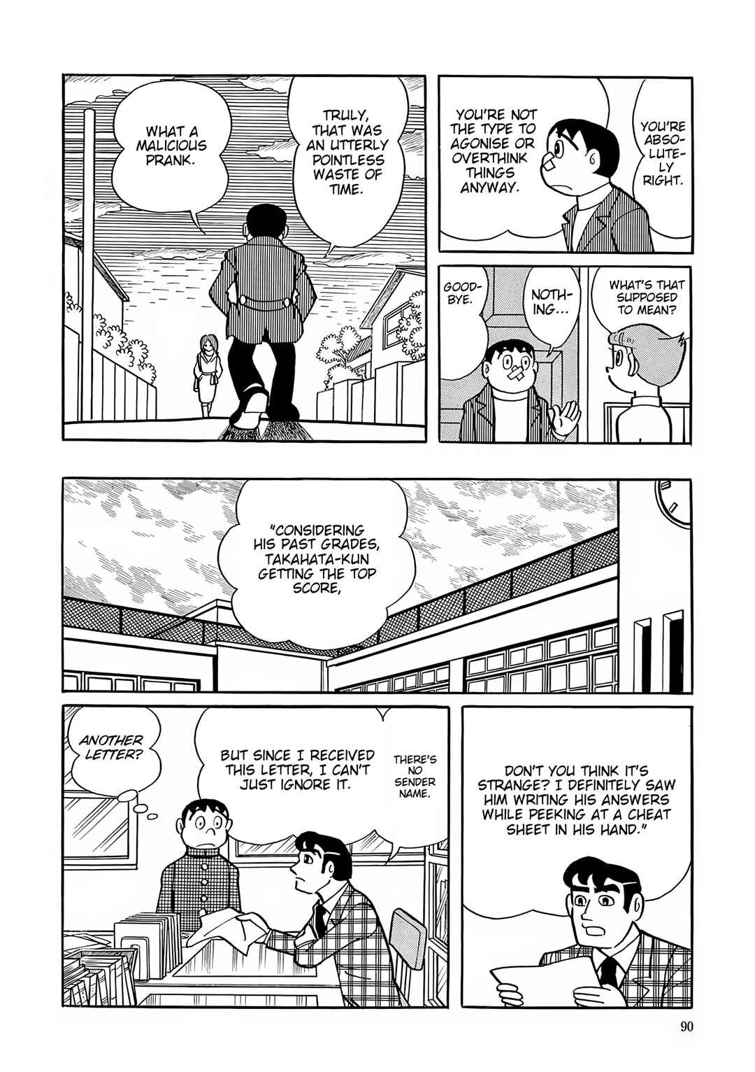 Page 8 Chapter 30 Esper Mami
