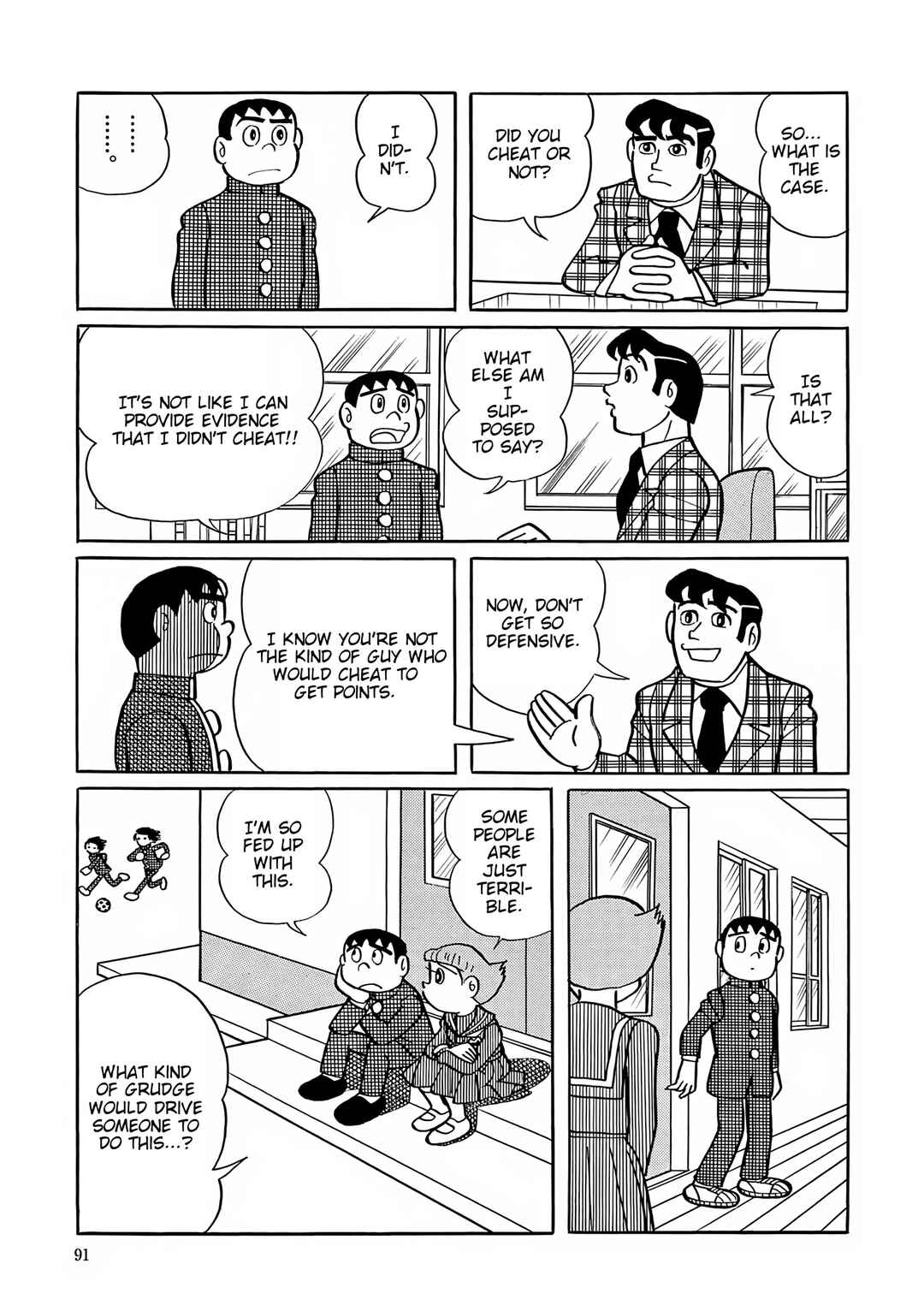 Page 9 Chapter 30 Esper Mami