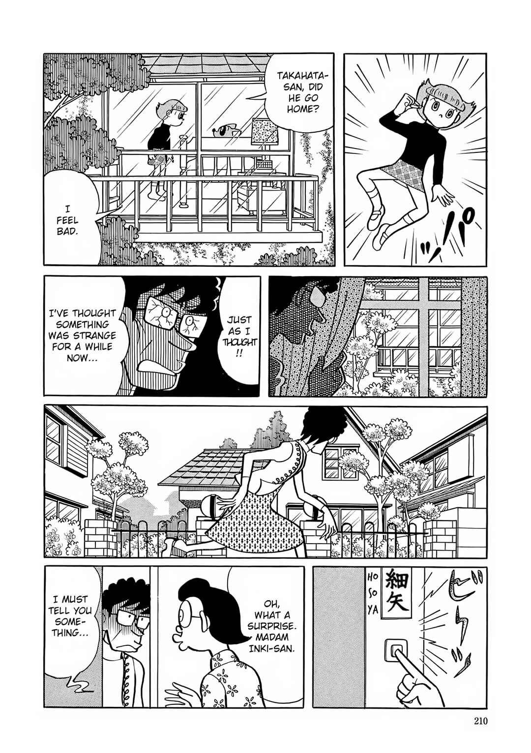 Page 14 Chapter 22 Esper Mami