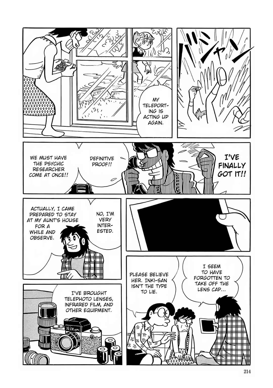 Page 18 Chapter 22 Esper Mami