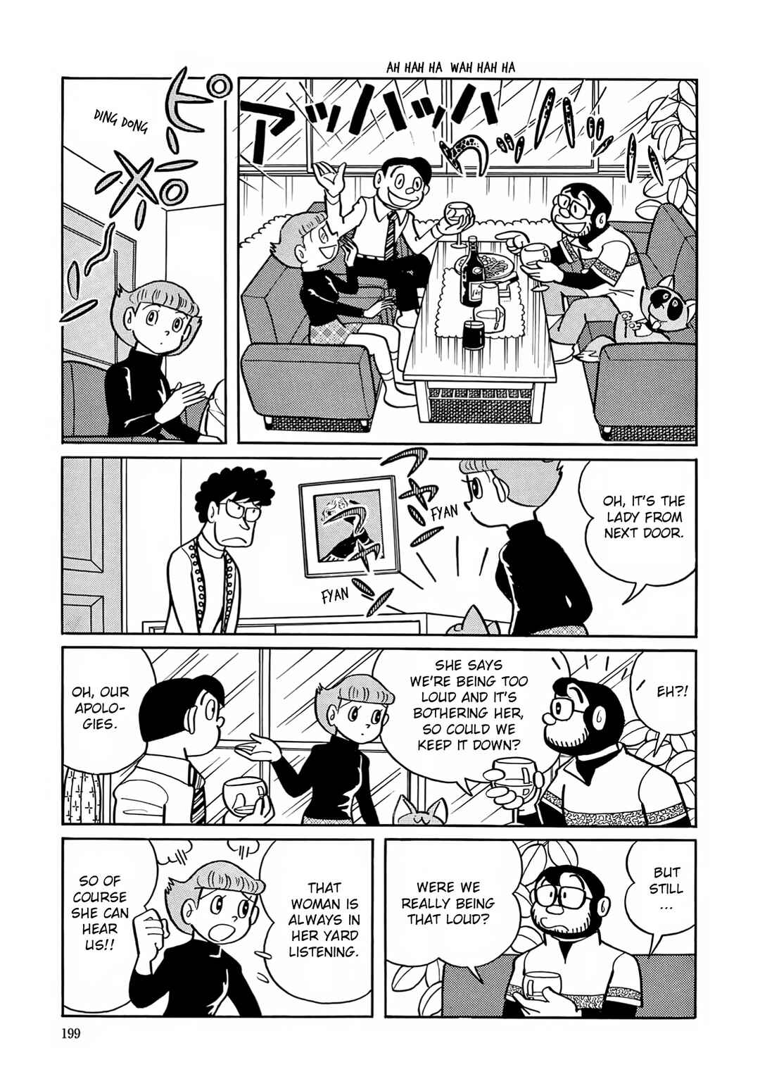 Page 3 Chapter 22 Esper Mami
