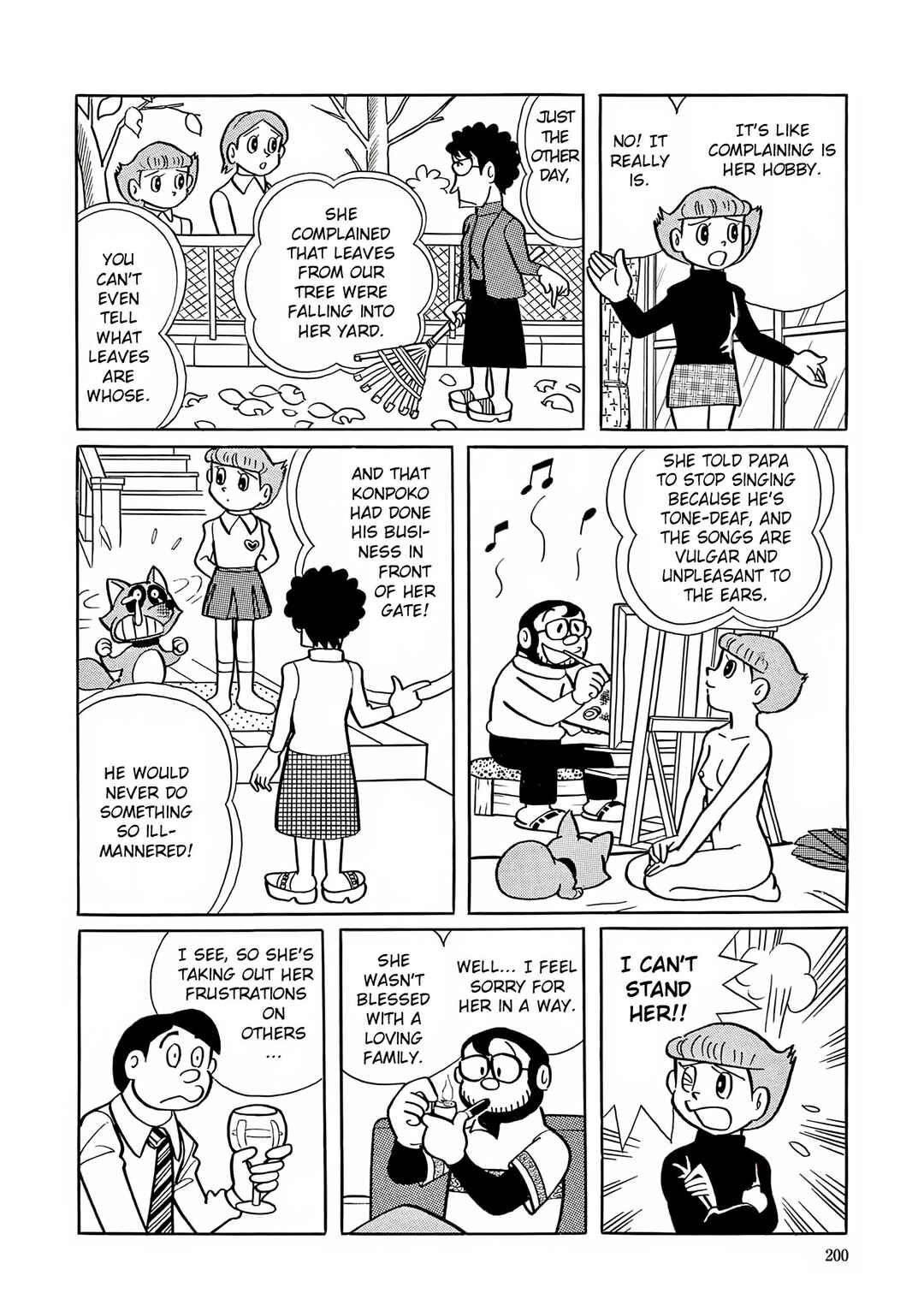 Page 4 Chapter 22 Esper Mami