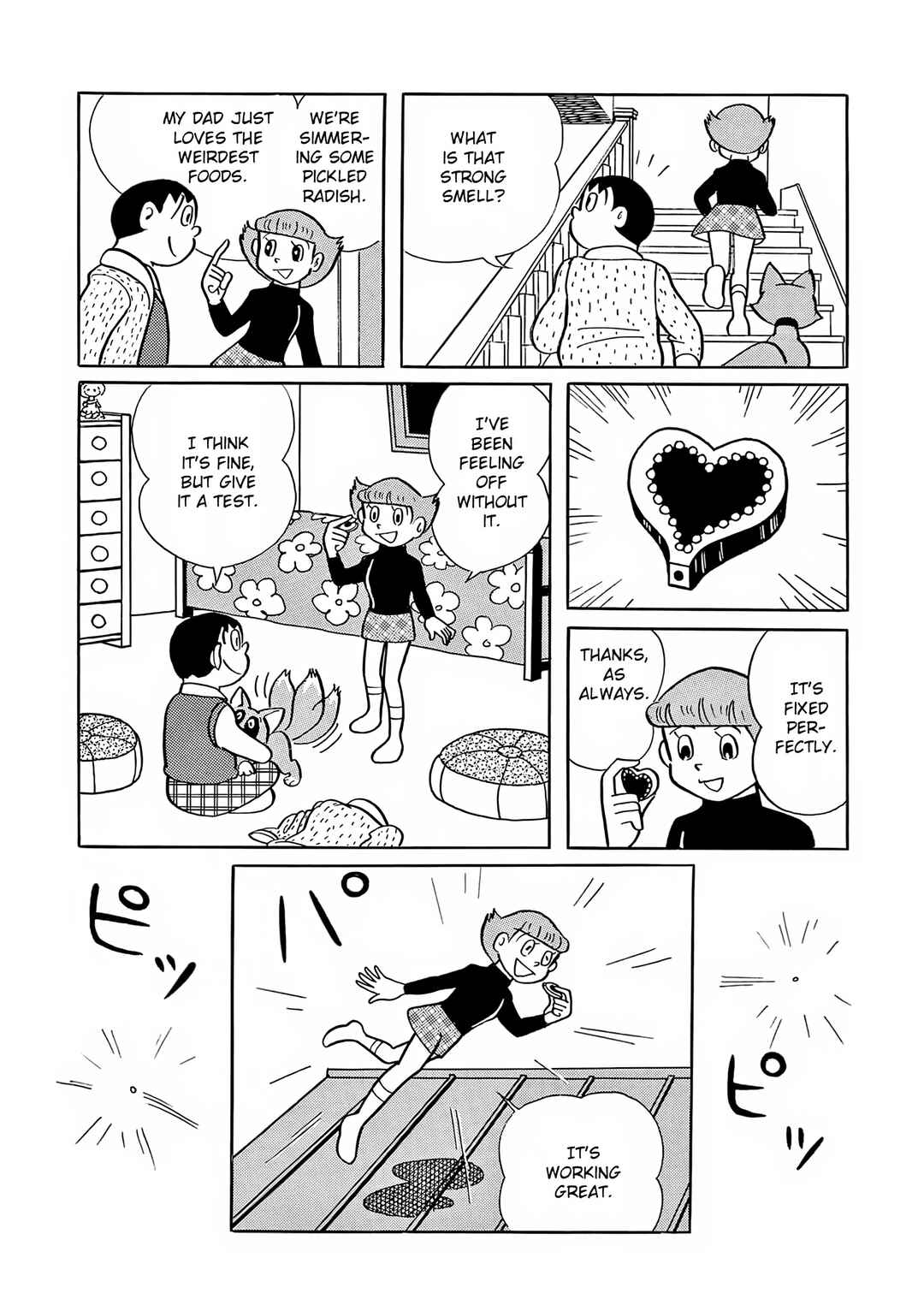 Page 6 Chapter 22 Esper Mami