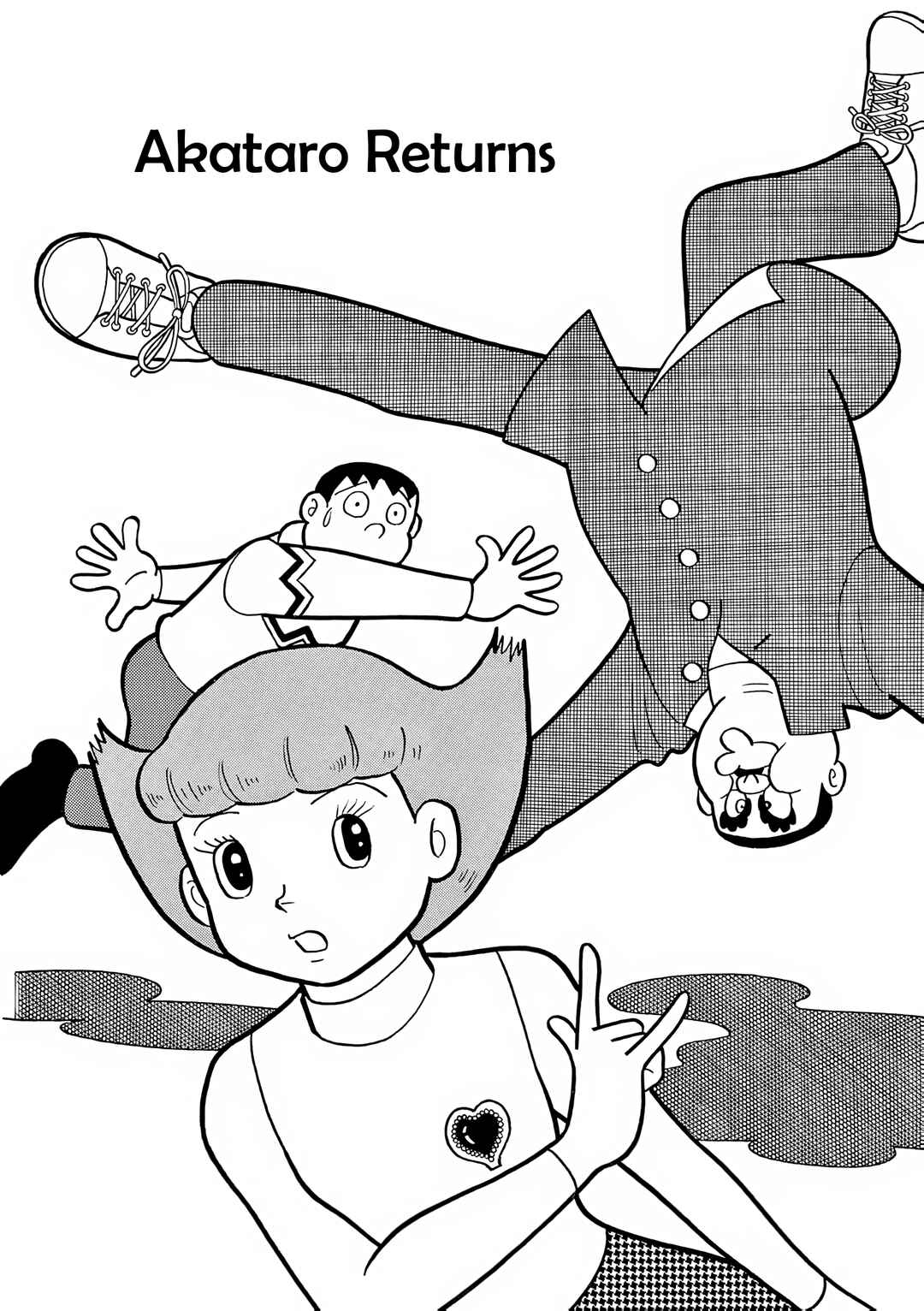 Page 1 Chapter 51 Esper Mami