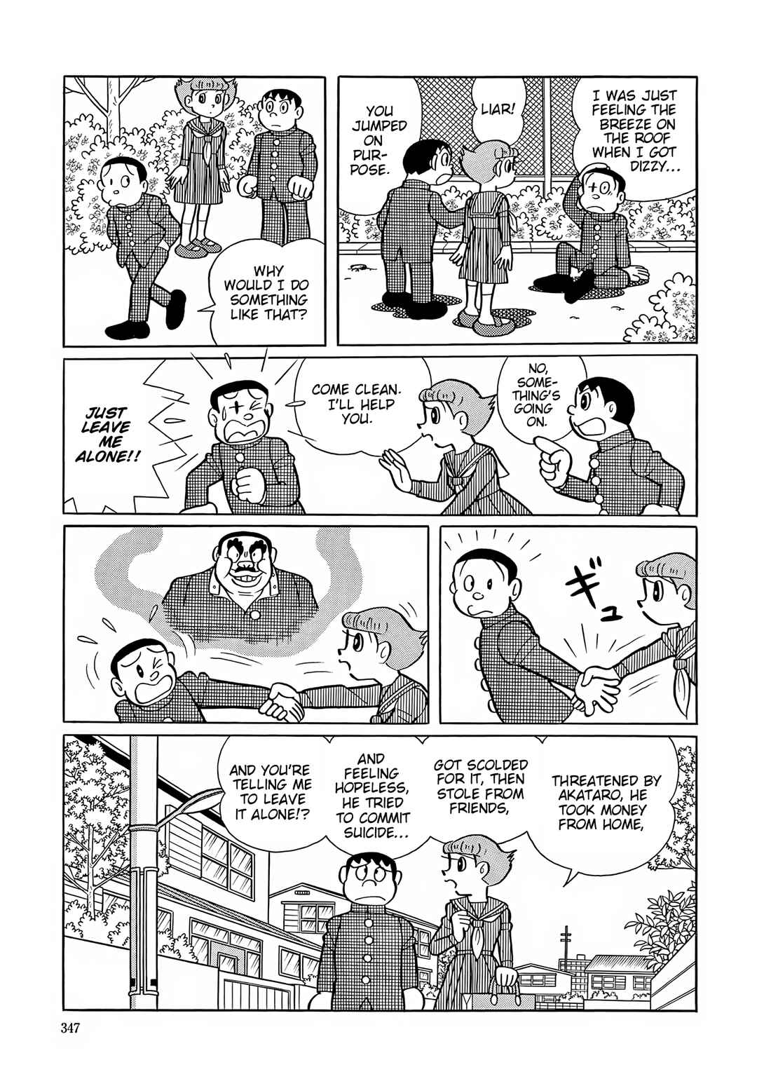 Page 12 Chapter 51 Esper Mami
