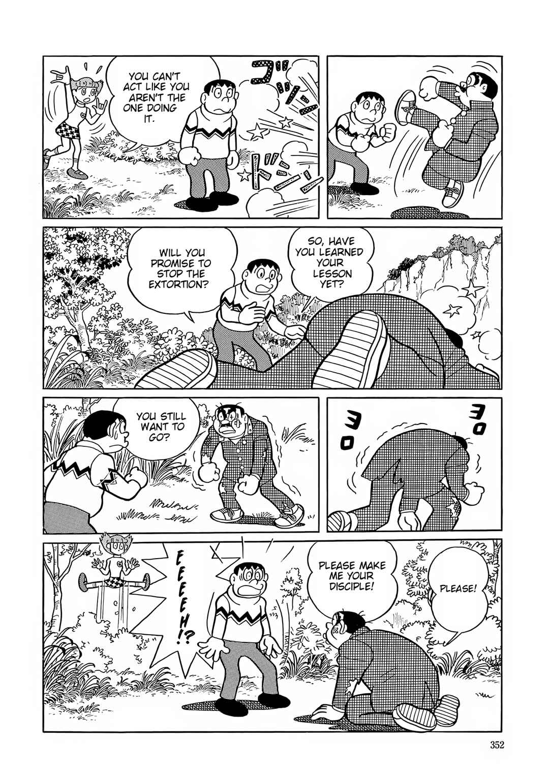 Page 17 Chapter 51 Esper Mami