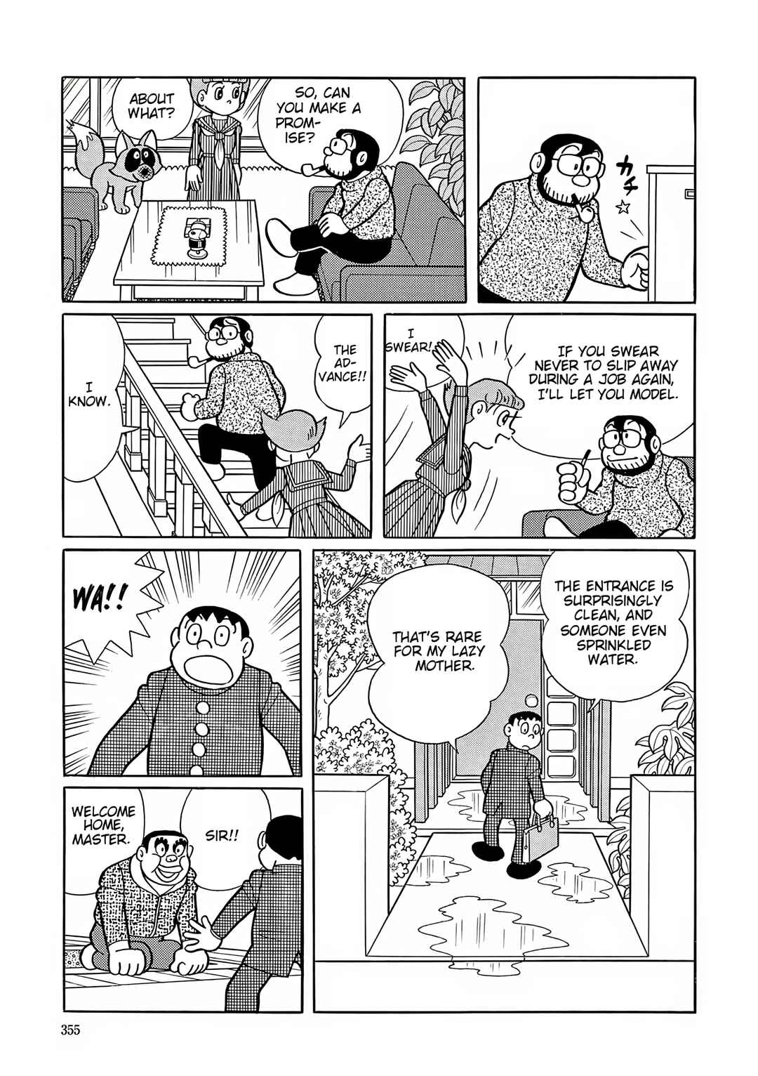 Page 20 Chapter 51 Esper Mami