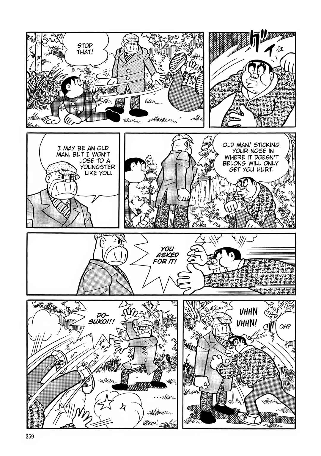 Page 24 Chapter 51 Esper Mami