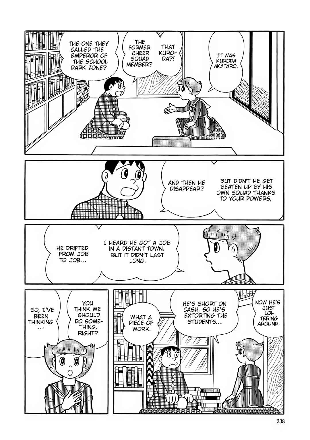 Page 3 Chapter 51 Esper Mami