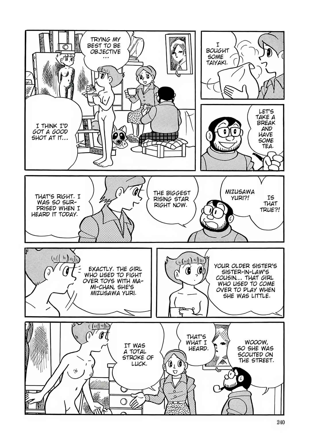 Page 7 Chapter 48 Esper Mami