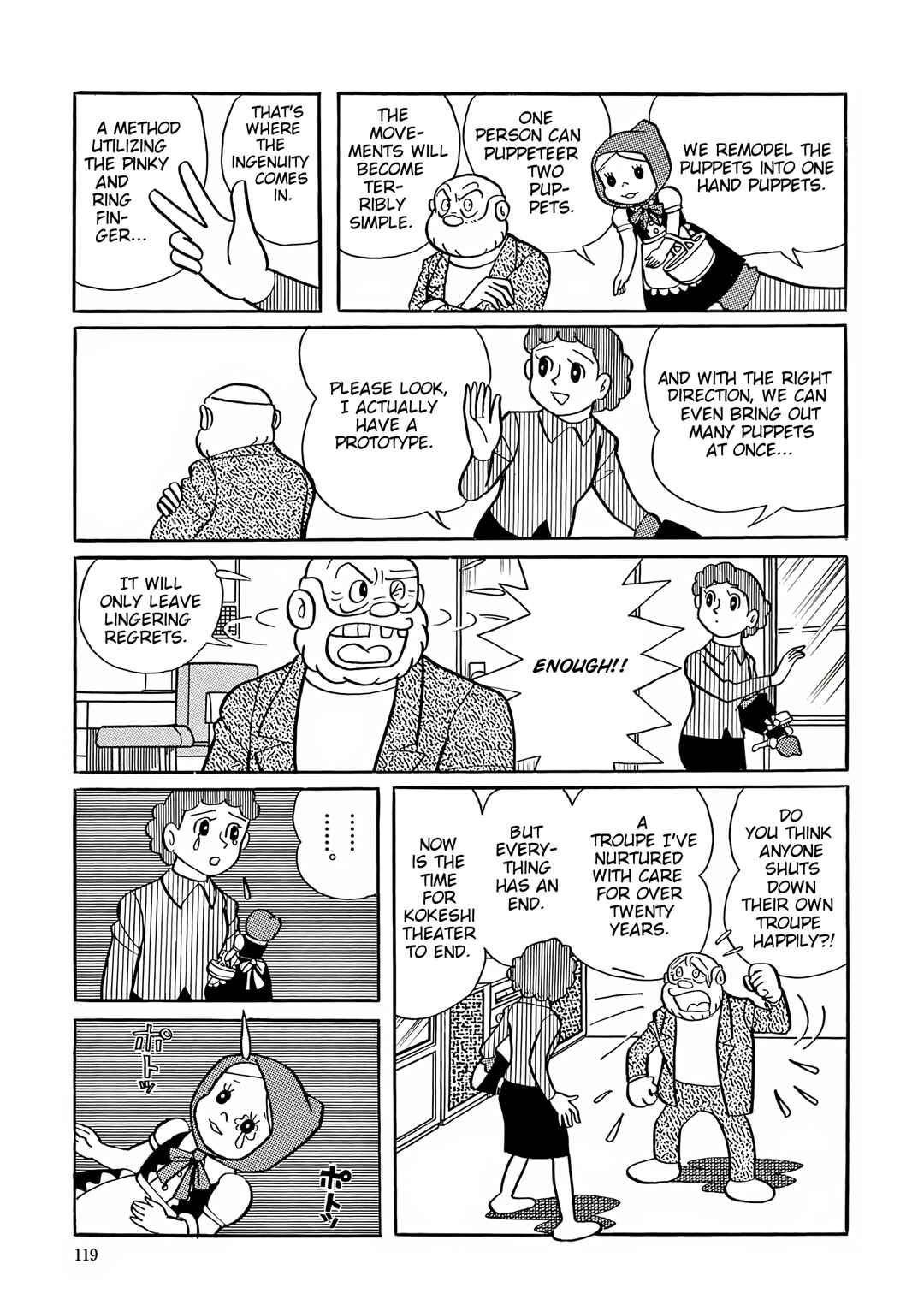 Page 15 Chapter 31 Esper Mami
