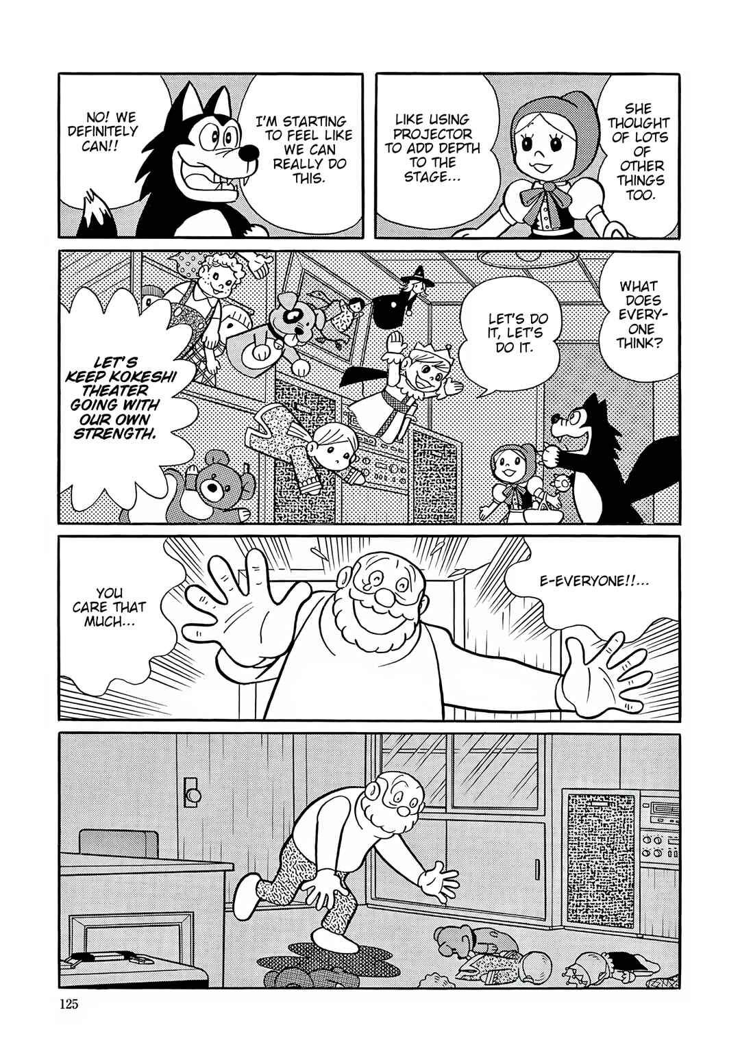Page 21 Chapter 31 Esper Mami