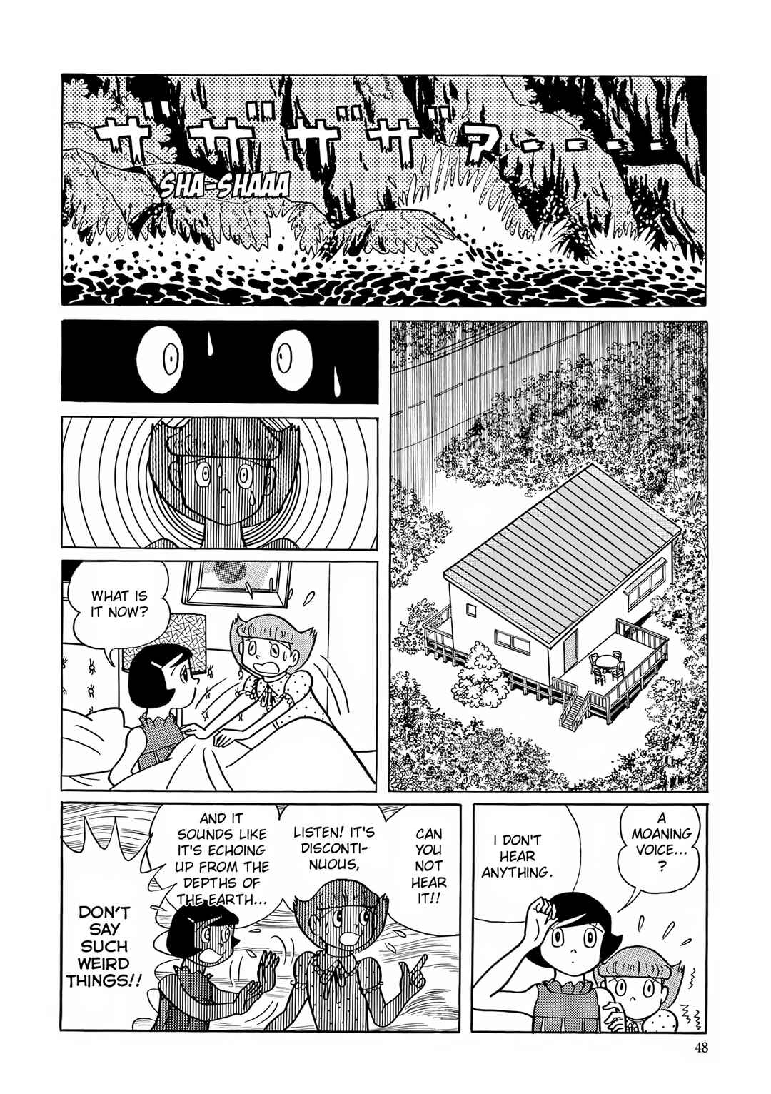 Page 16 Chapter 15 Esper Mami