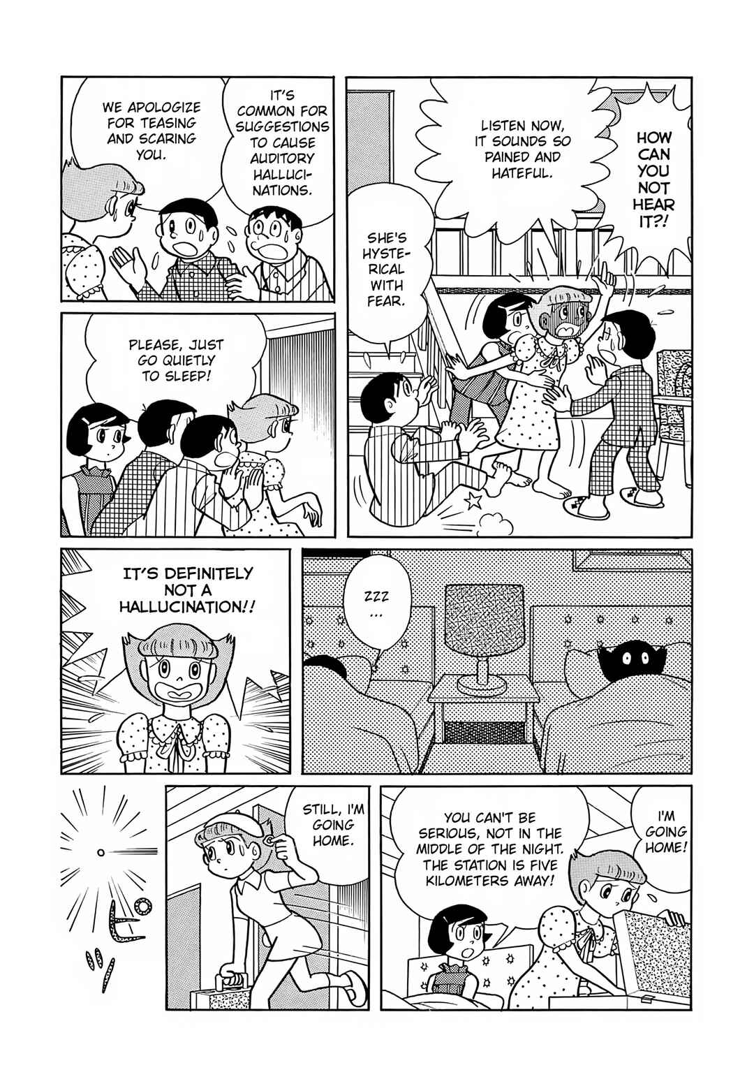 Page 17 Chapter 15 Esper Mami