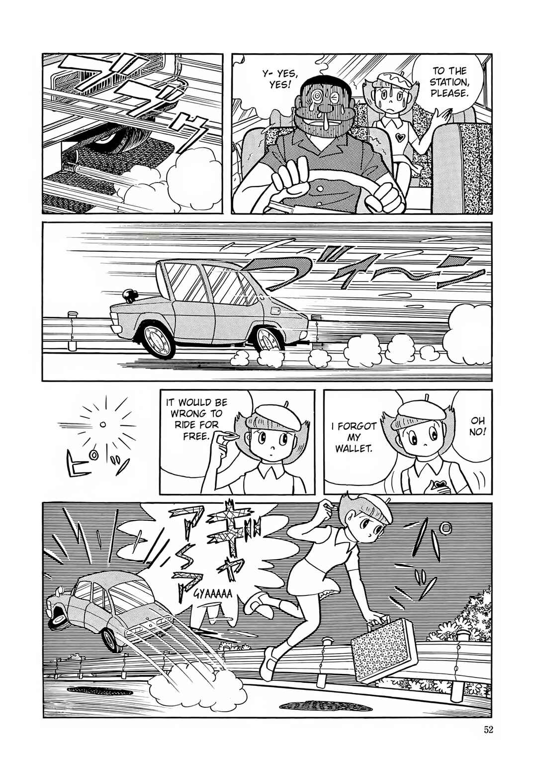 Page 20 Chapter 15 Esper Mami
