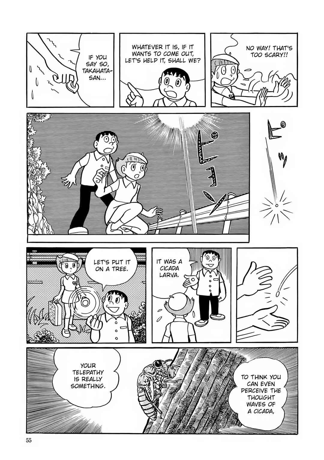 Page 23 Chapter 15 Esper Mami