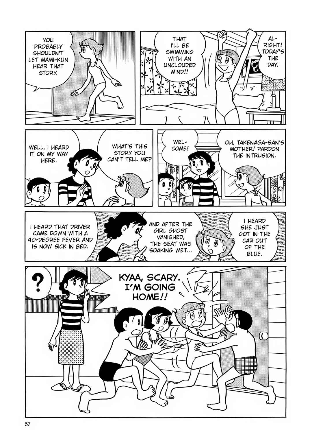 Page 25 Chapter 15 Esper Mami