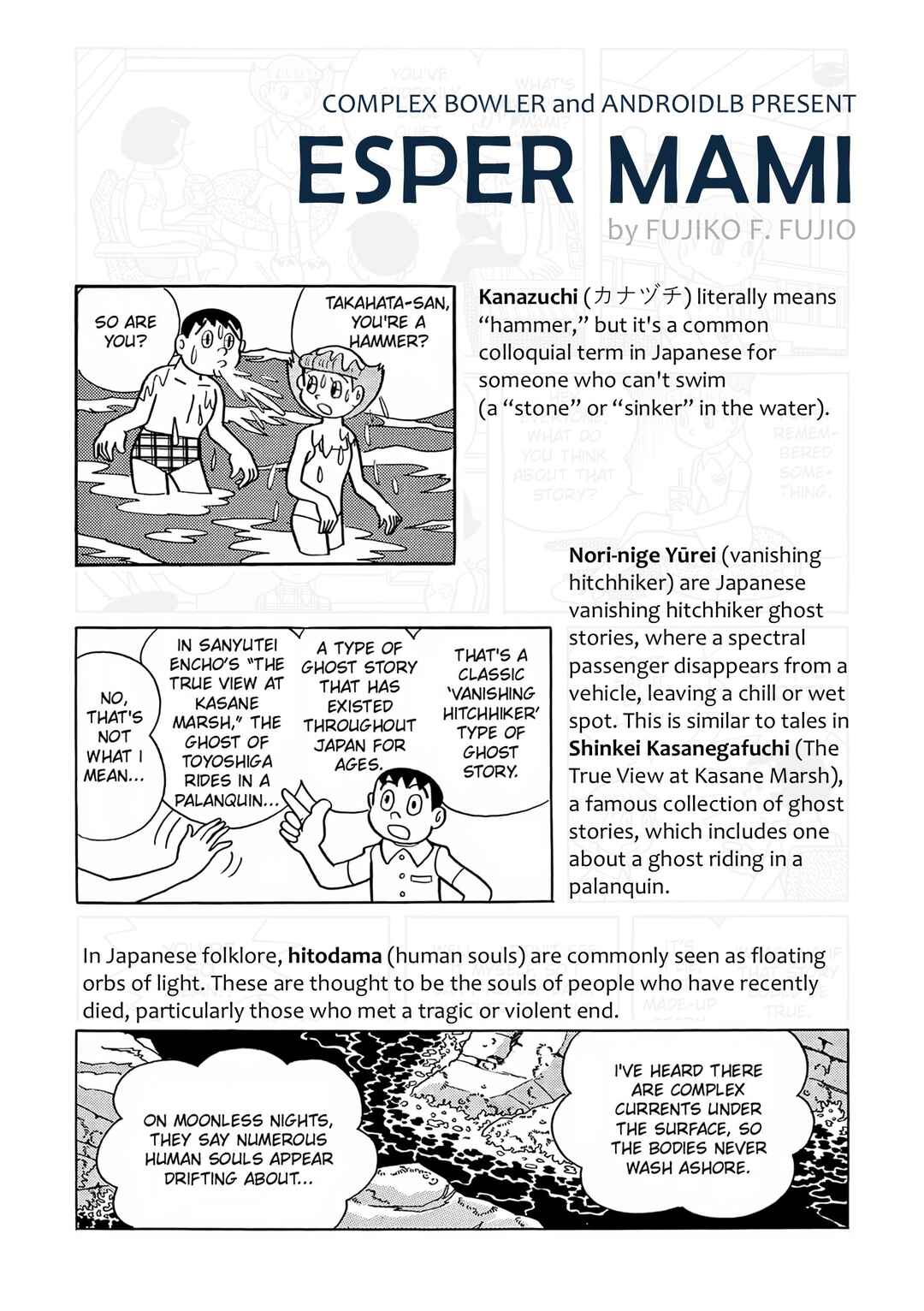 Page 26 Chapter 15 Esper Mami