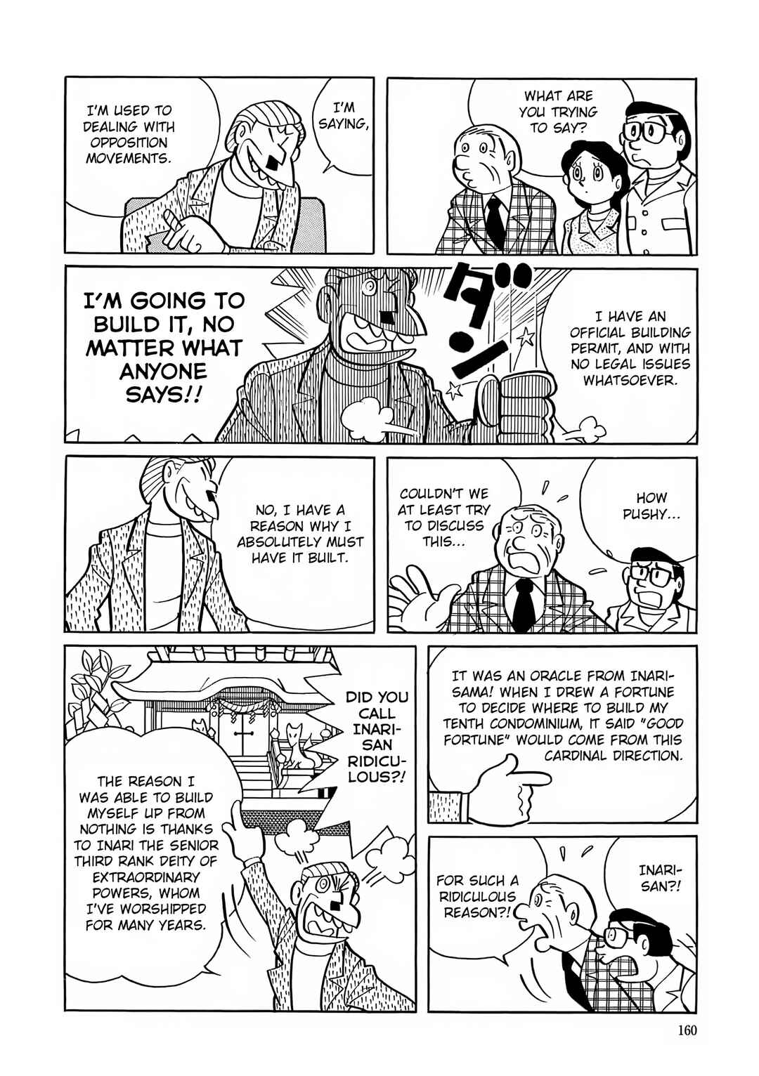 Page 10 Chapter 20 Esper Mami