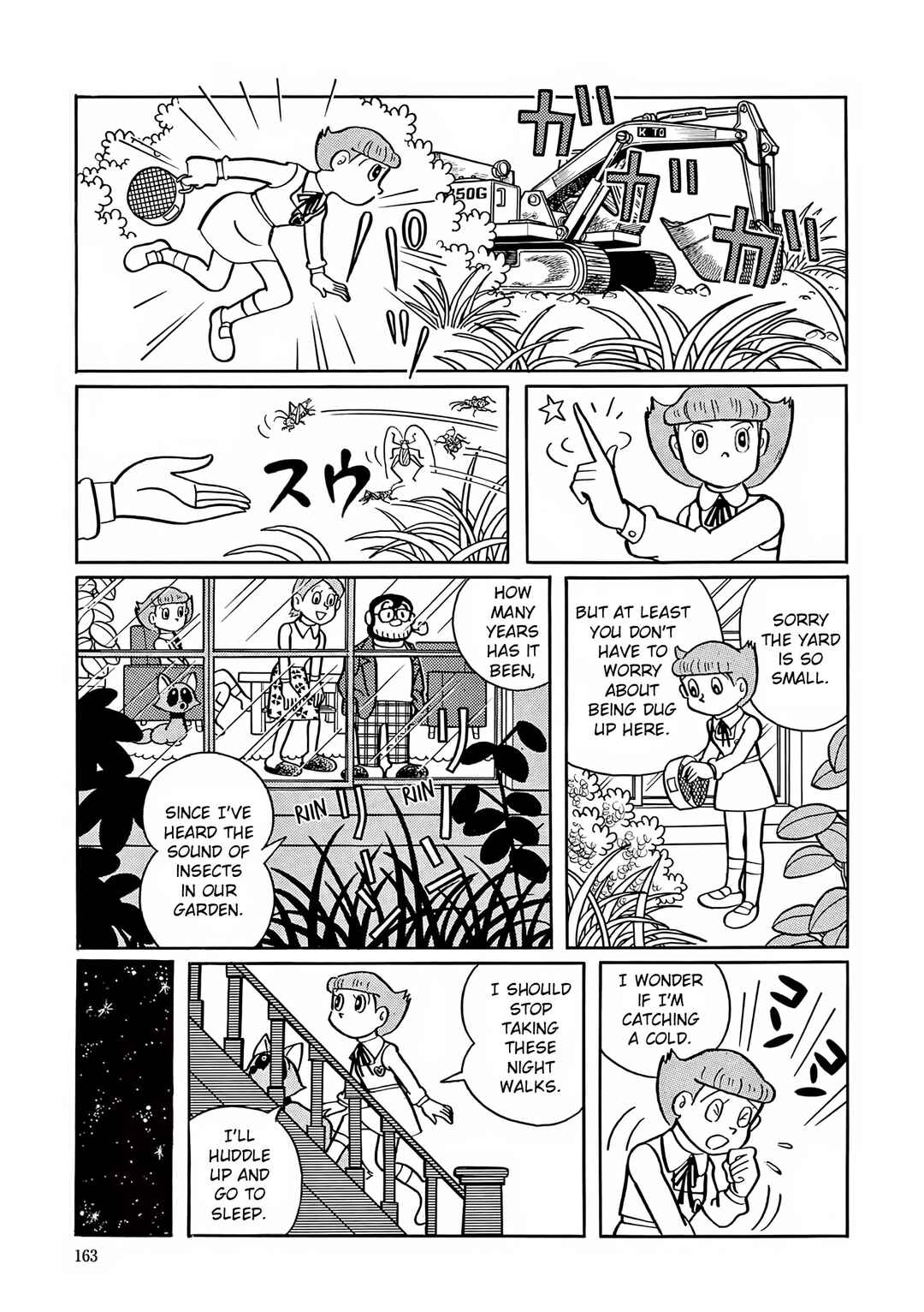 Page 13 Chapter 20 Esper Mami