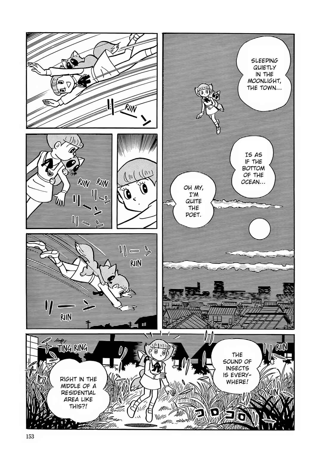 Page 3 Chapter 20 Esper Mami