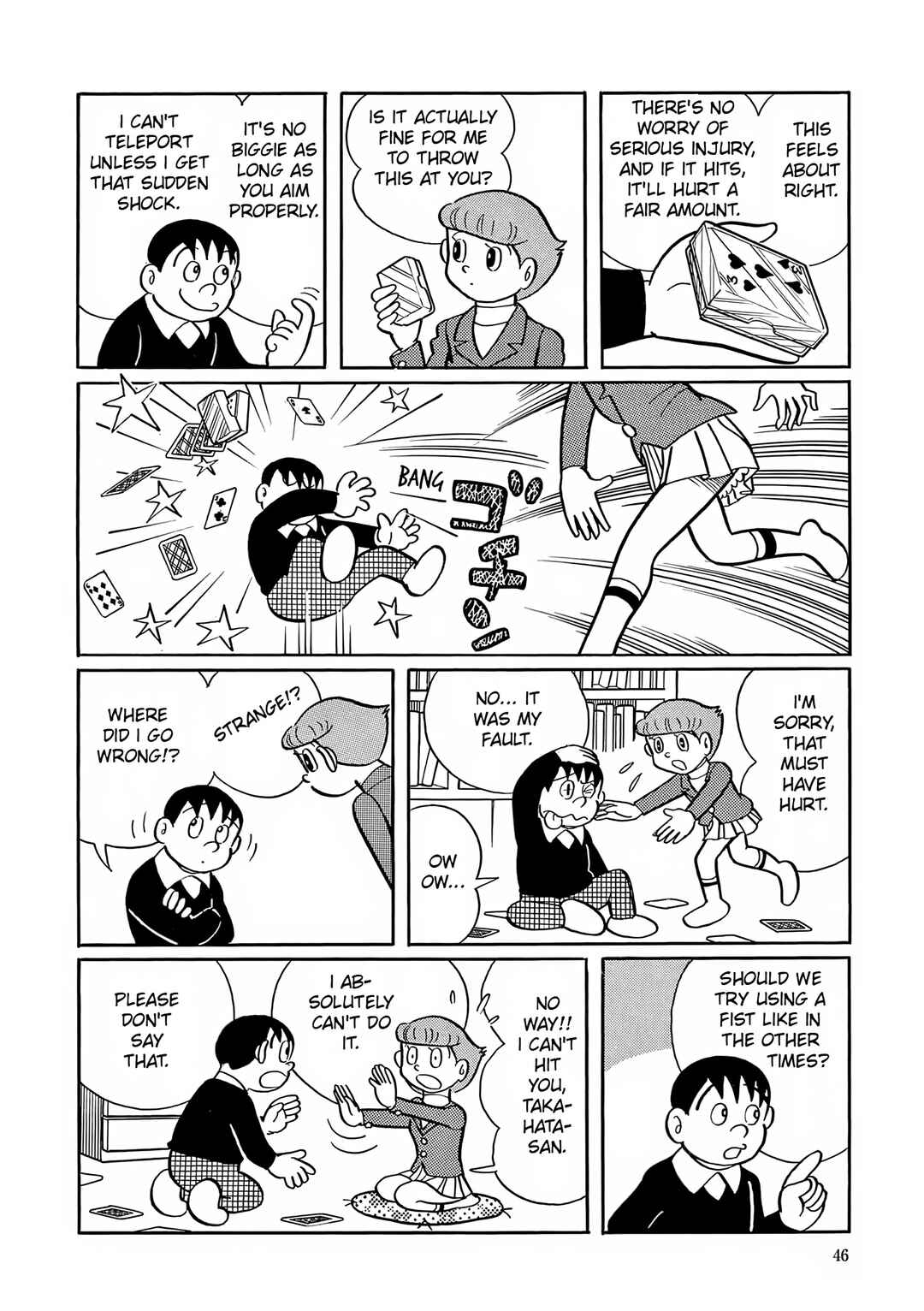 Page 12 Chapter 2 Esper Mami