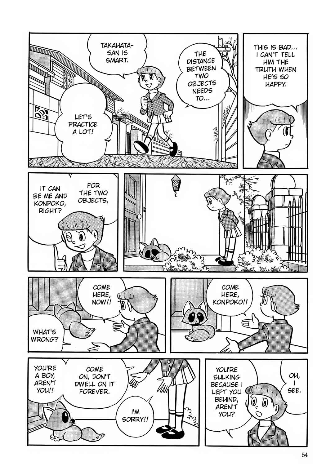 Page 20 Chapter 2 Esper Mami