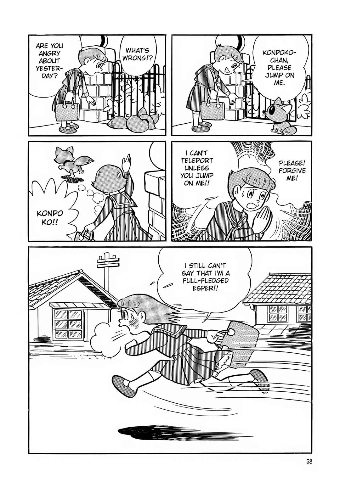 Page 24 Chapter 2 Esper Mami