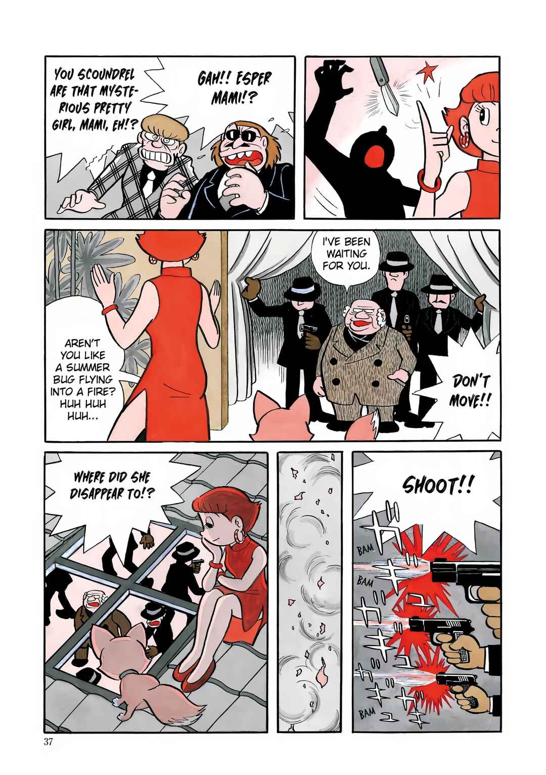 Page 3 Chapter 2 Esper Mami