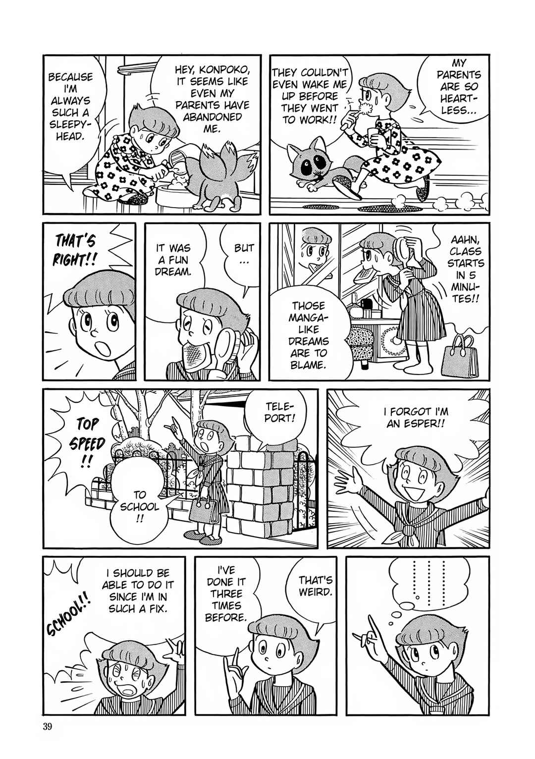 Page 5 Chapter 2 Esper Mami
