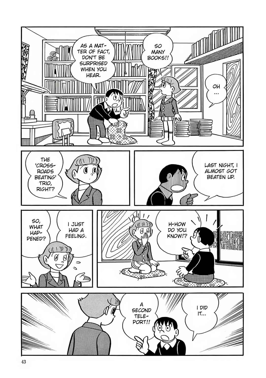 Page 9 Chapter 2 Esper Mami