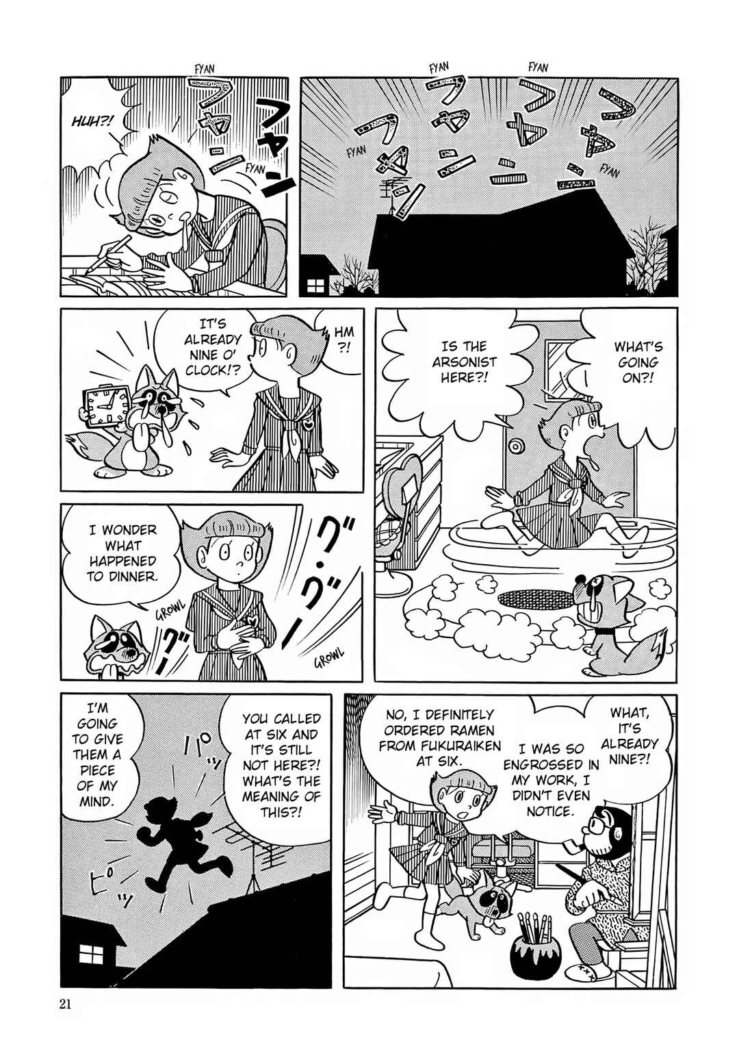Page 18 Chapter 27 Esper Mami