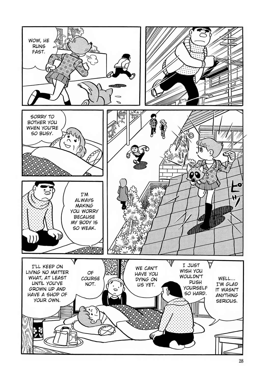 Page 25 Chapter 27 Esper Mami