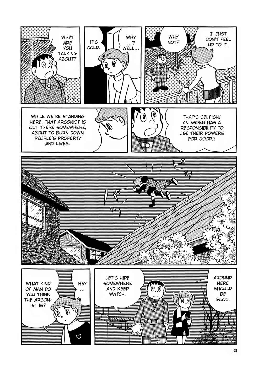 Page 27 Chapter 27 Esper Mami
