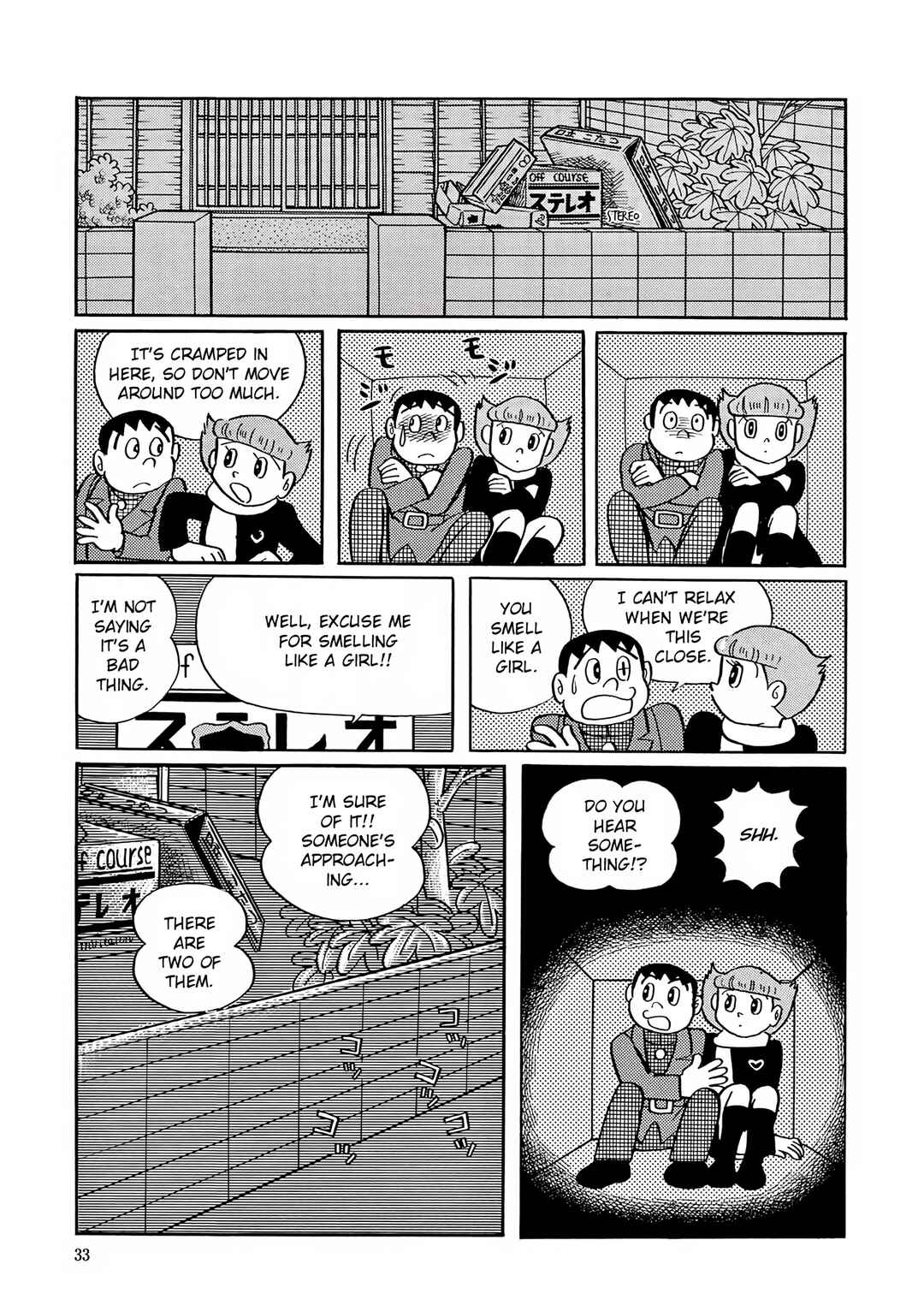 Page 30 Chapter 27 Esper Mami