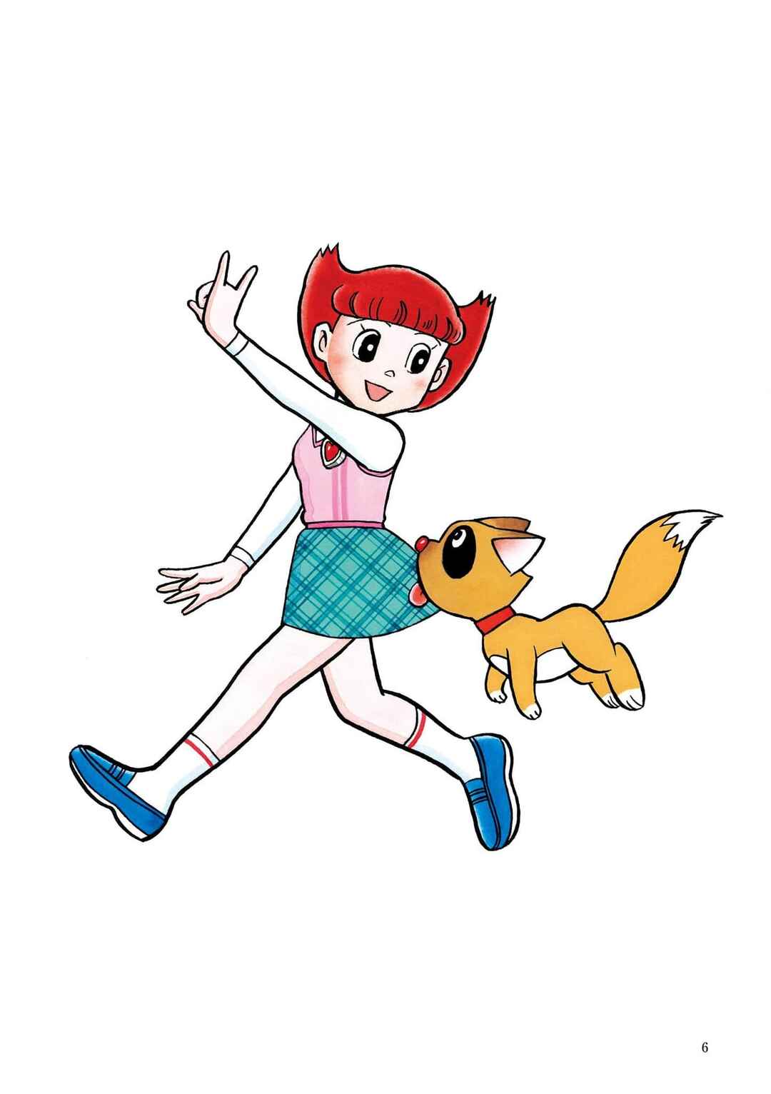 Page 6 Chapter 27 Esper Mami