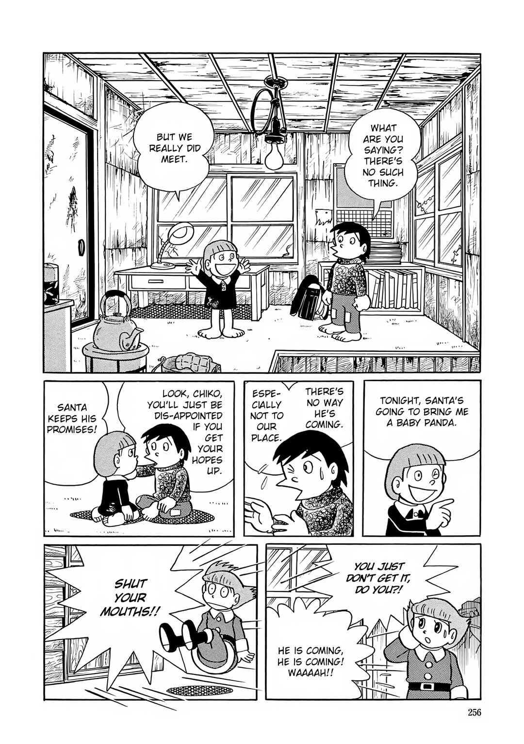 Page 12 Chapter 24 Esper Mami