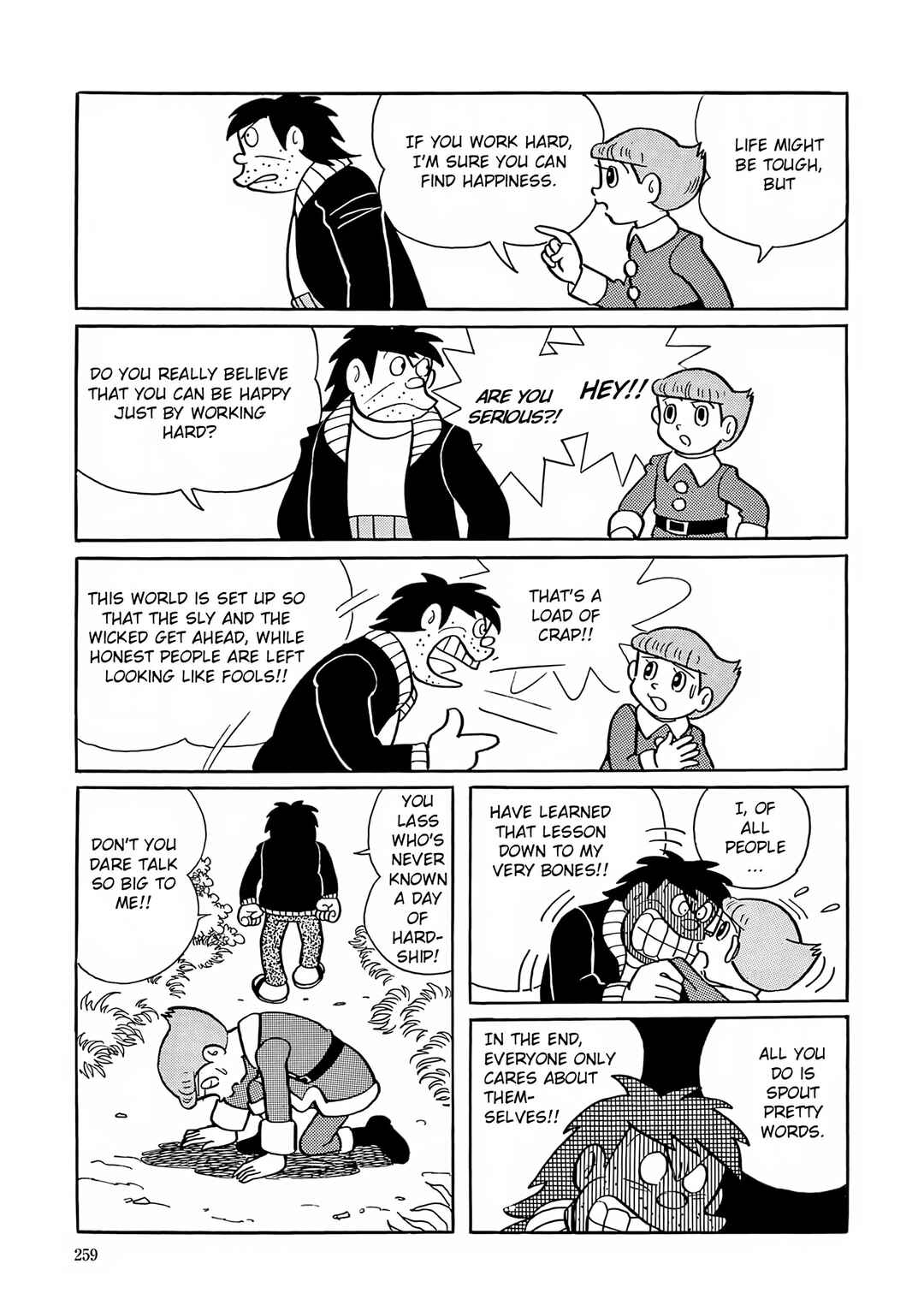 Page 15 Chapter 24 Esper Mami