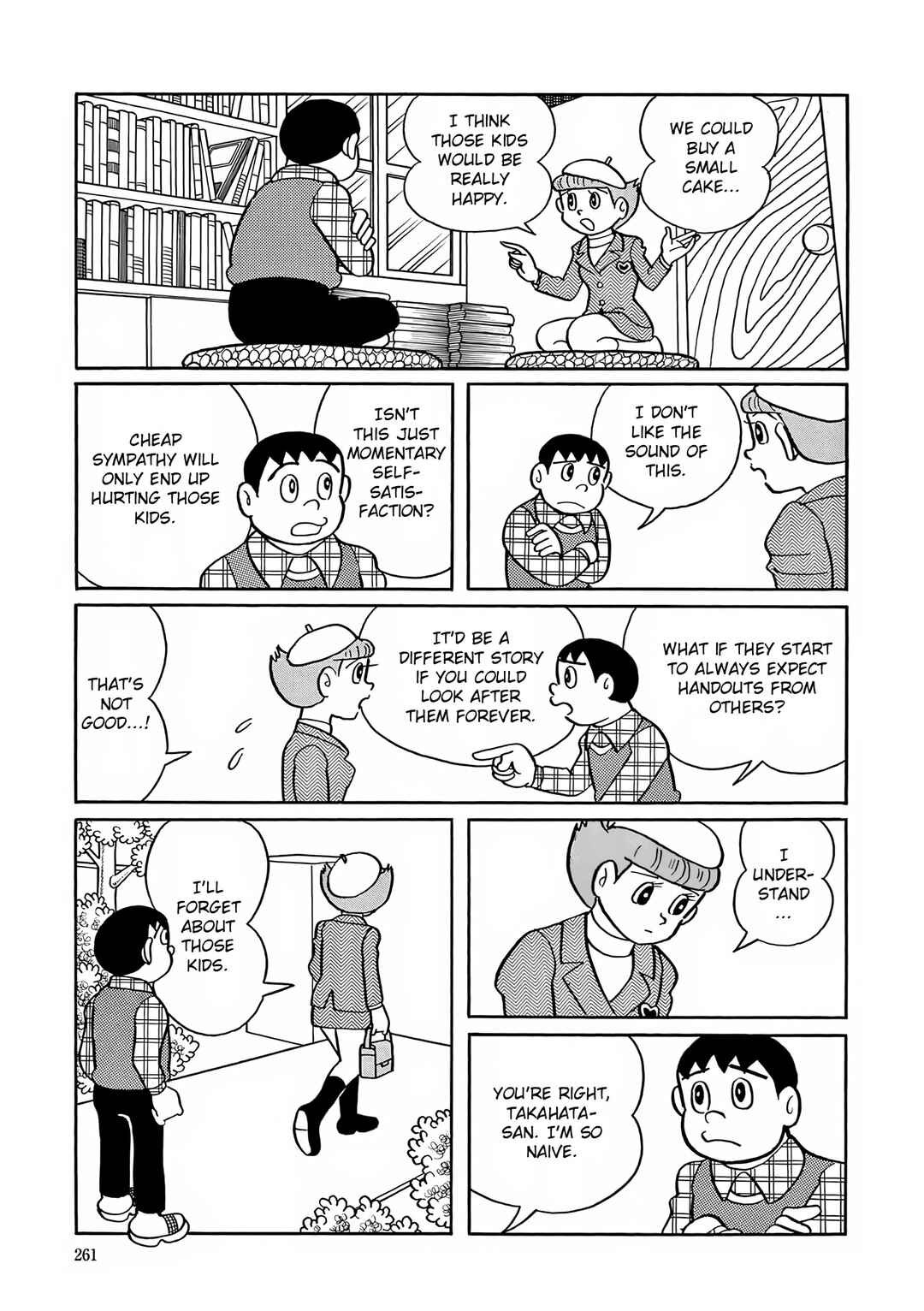 Page 17 Chapter 24 Esper Mami