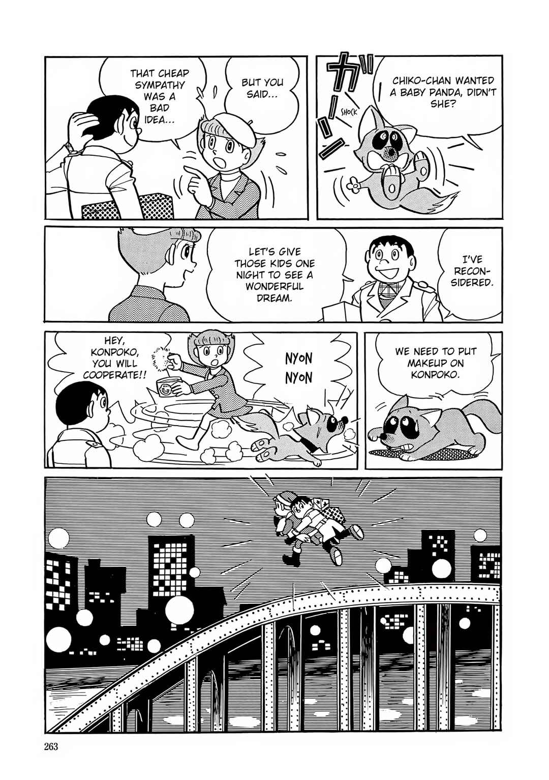 Page 19 Chapter 24 Esper Mami