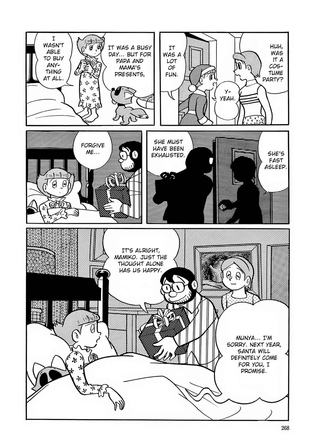 Page 24 Chapter 24 Esper Mami