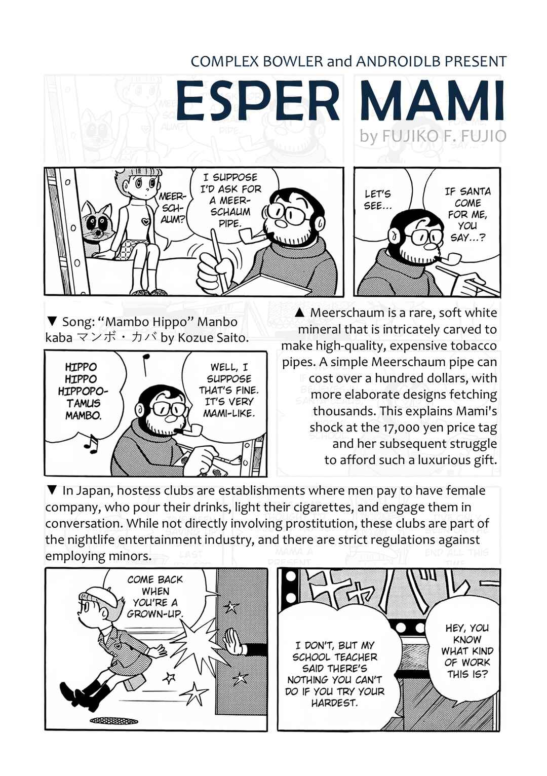 Page 25 Chapter 24 Esper Mami